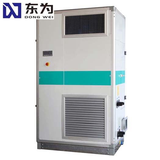 恒溫恒濕機組